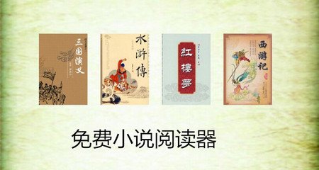 二分快3全天计划